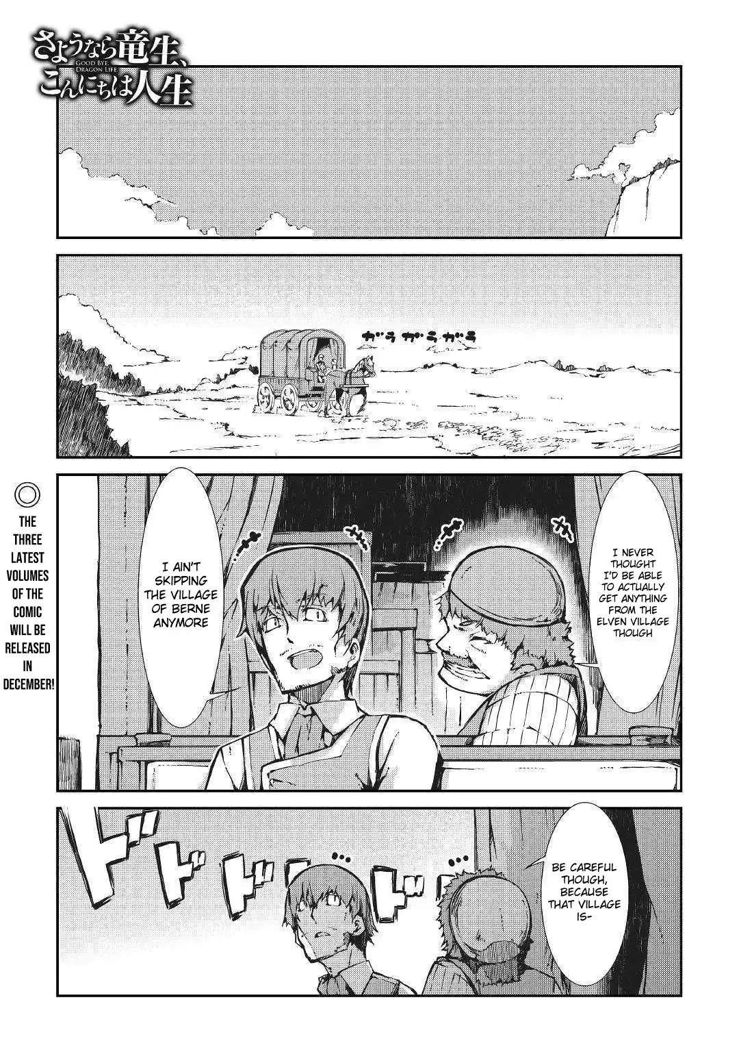 Sayounara Ryuusei, Konnichiwa Jinsei Chapter 32 1